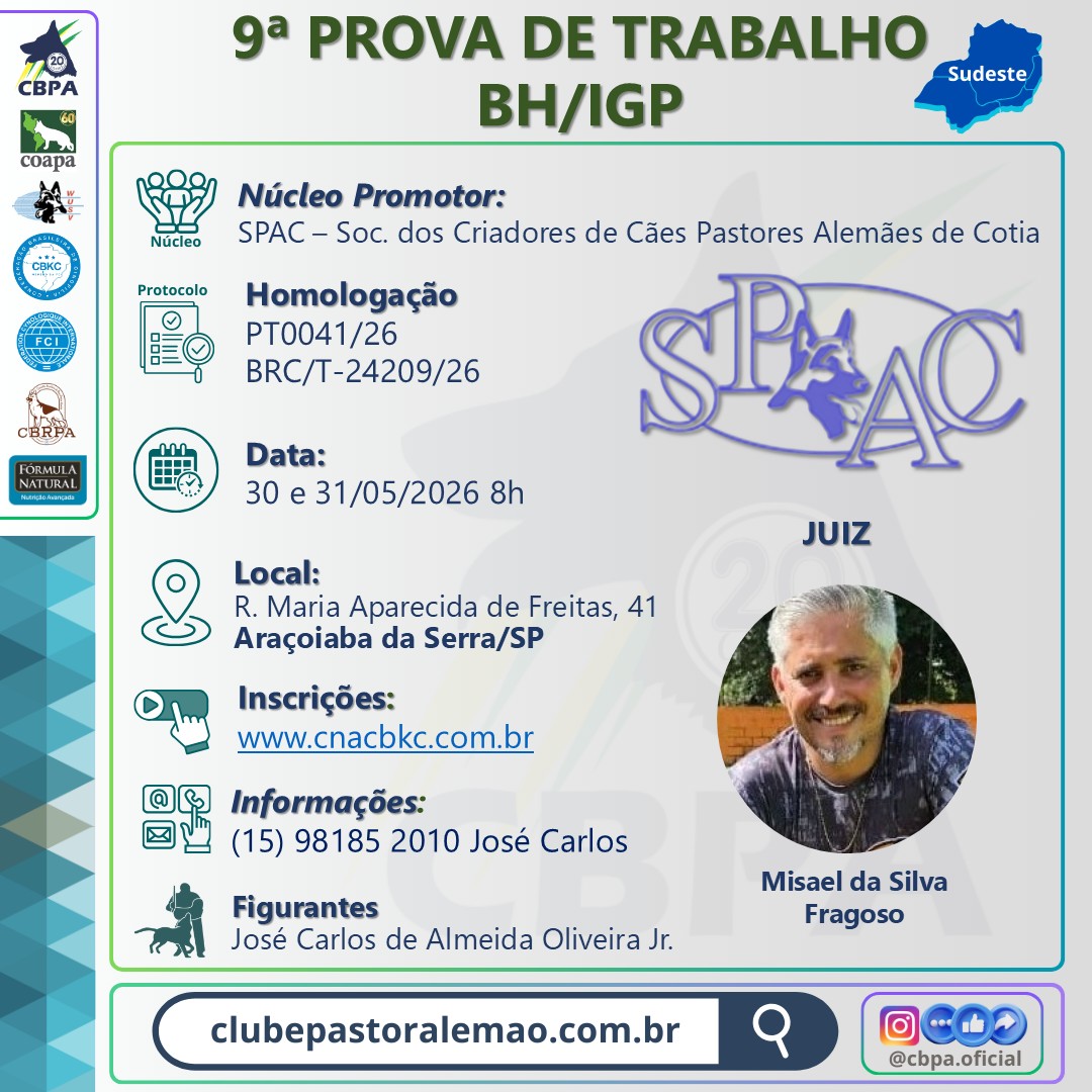 Clássico