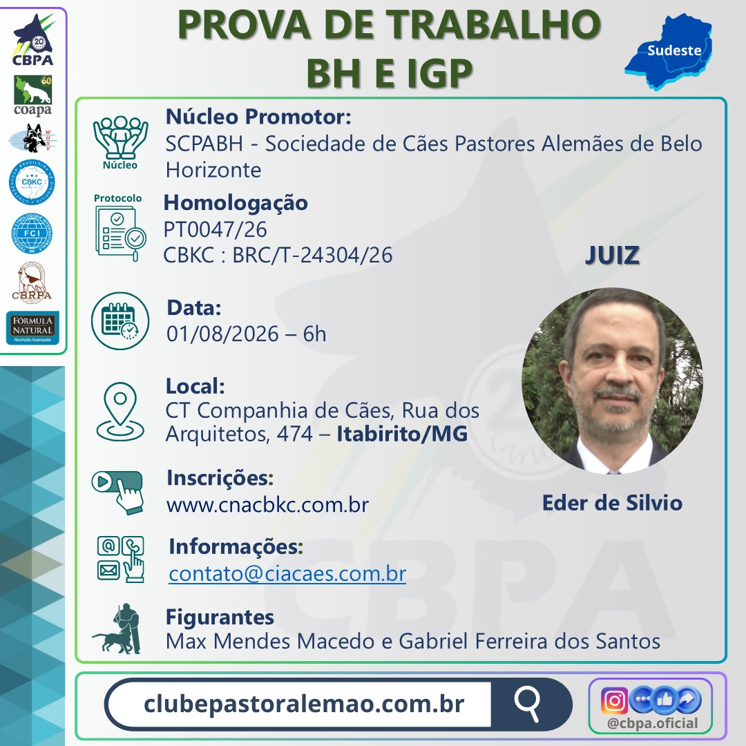 Clássico