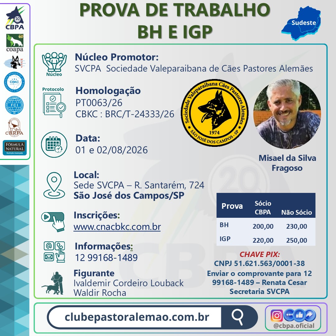 Clássico