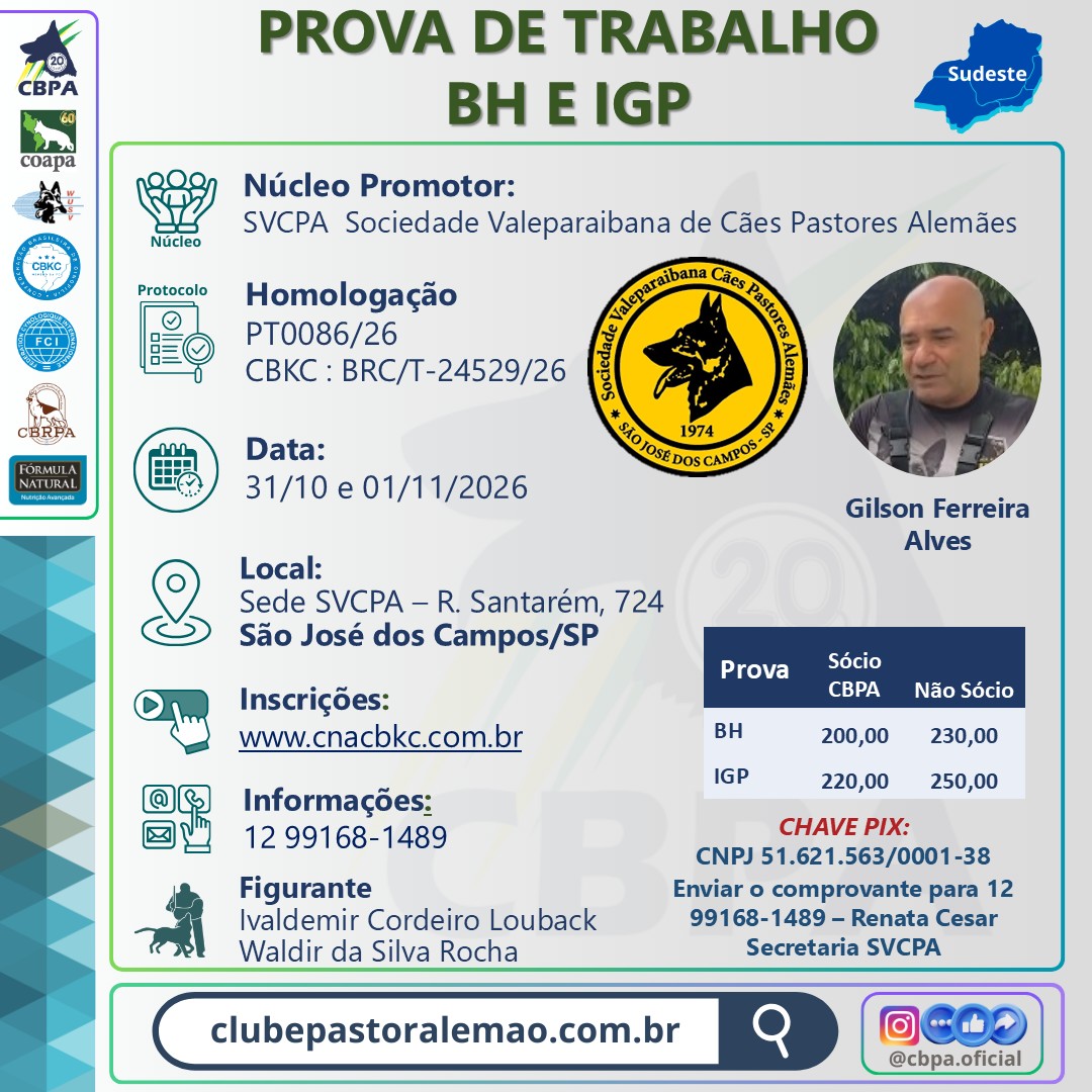 Clássico